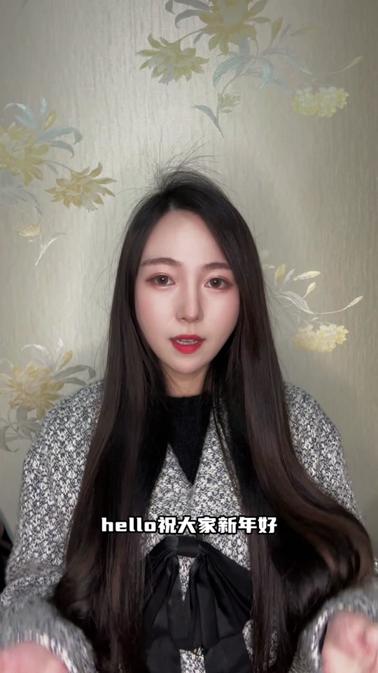 2024年3月12号红光山有车展吗 - 抖音