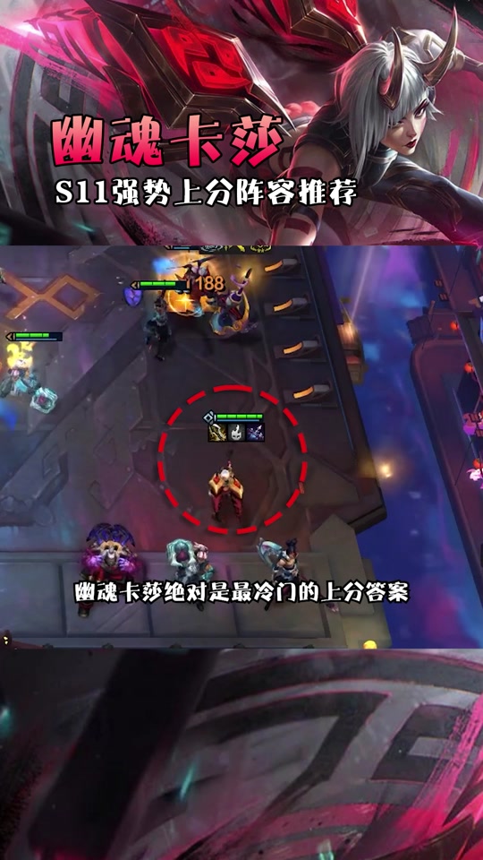 铲铲原力墨纹给谁 - 抖音