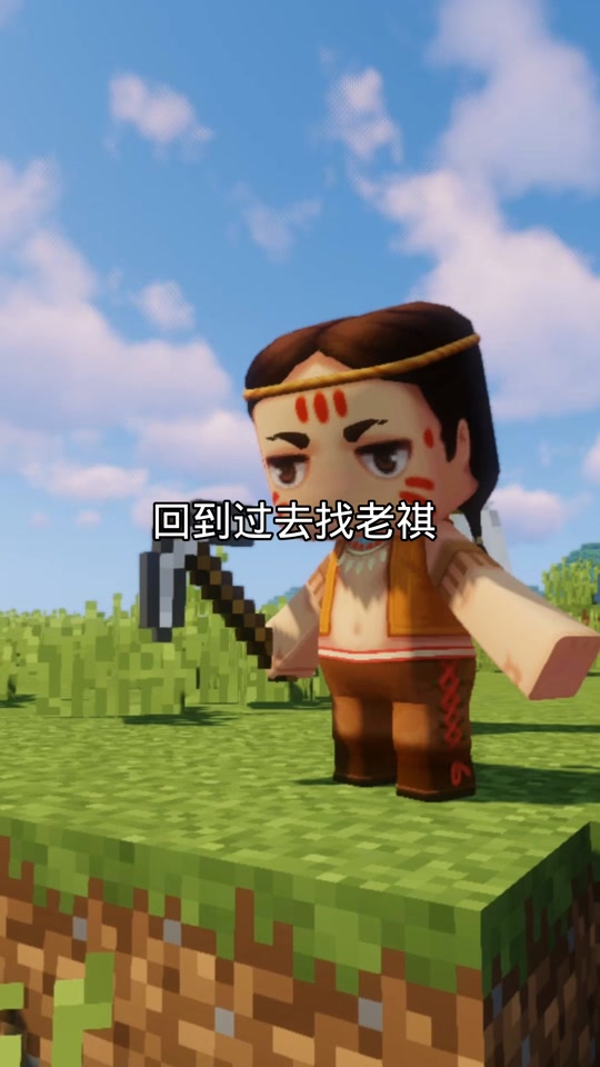 2024年那个人真回来了吗 - 抖音