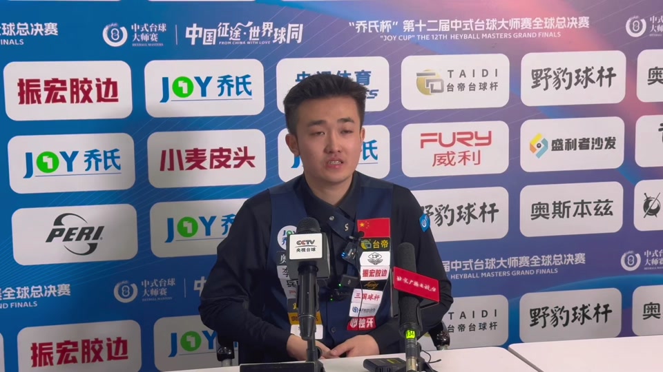 赵汝亮参加乔氏大师赛有几届 - 抖音