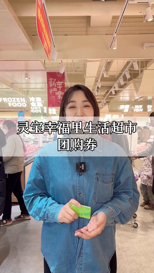 灵宝影城团购网站有哪些_灵宝影城团购网站有哪些店