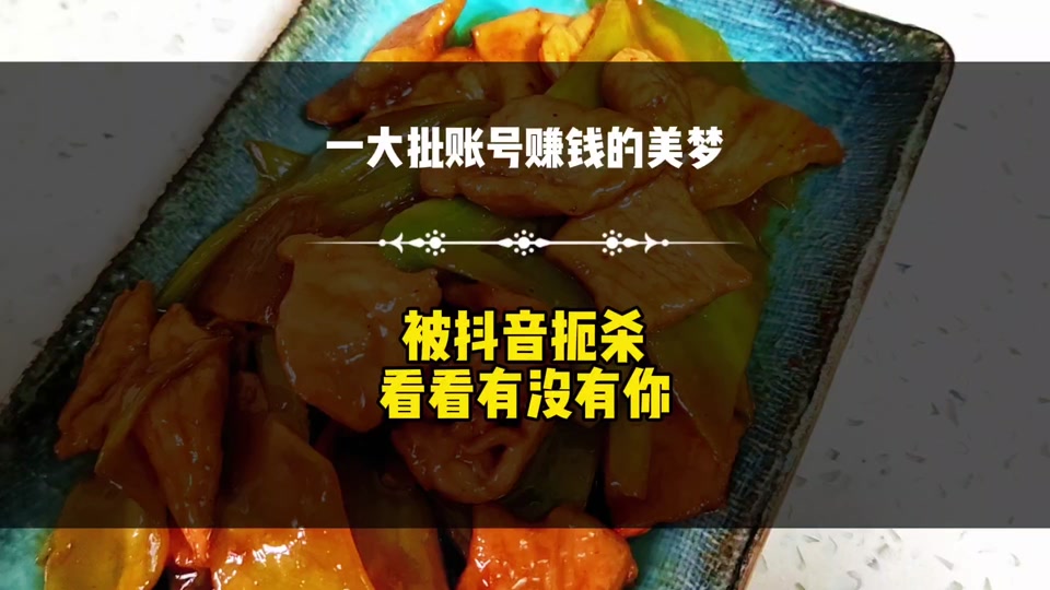 买抖音粉丝 怎么买_买抖音粉丝 怎么买_买抖音粉丝 怎么买