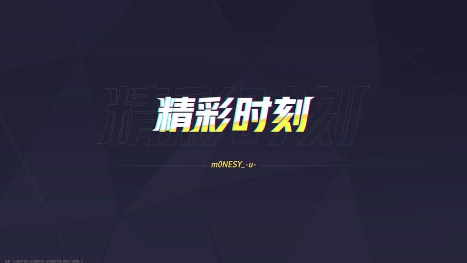 封面 屏幕截图 软件窗口截图 960_540