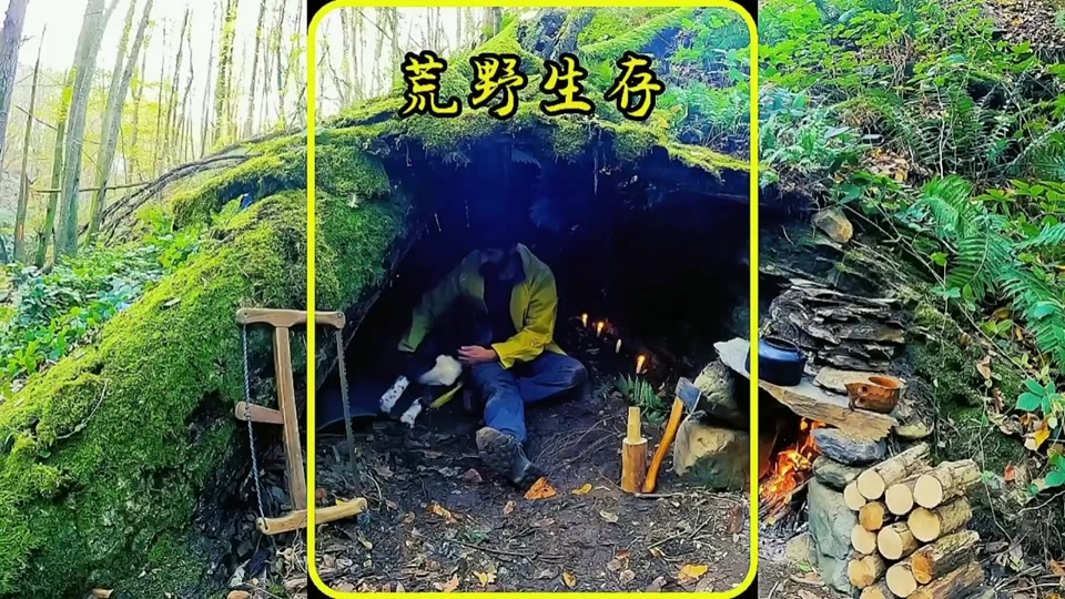 这是我见过最奇幻的庇护所，利用粘土与树枝搭建在空中的球！#荒野建造 #野外建造 #解压 - 抖音