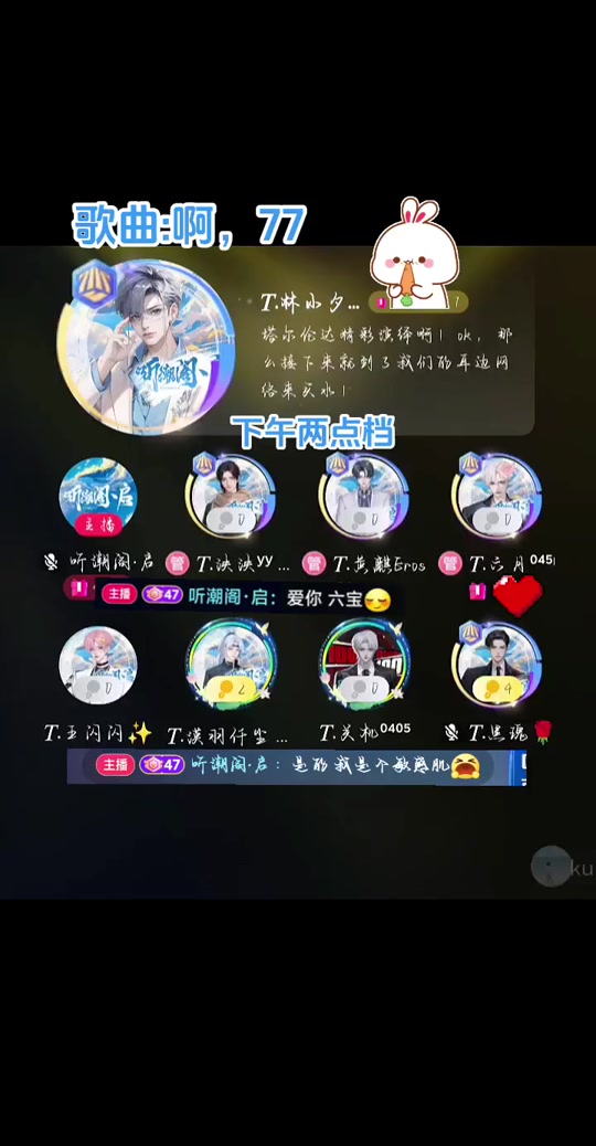 抖音幼稚歌=幼稚歌词