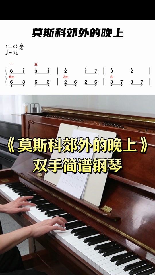 野人歌曲(野人歌曲小孩唱的歌)