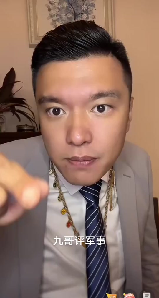 九哥军事可以转载吗 - 抖音