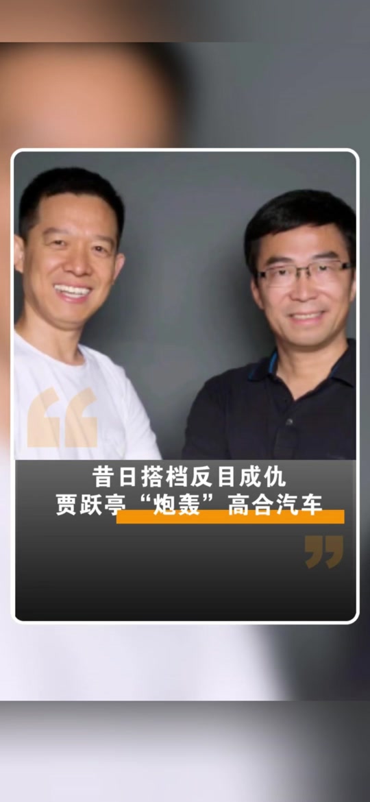 秘密图纸陈亮是什么人 - 抖音