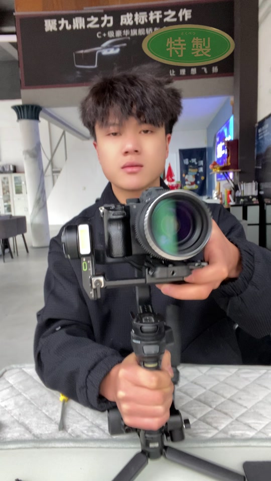 智云wb3e标准版和特别版区别 - 抖音