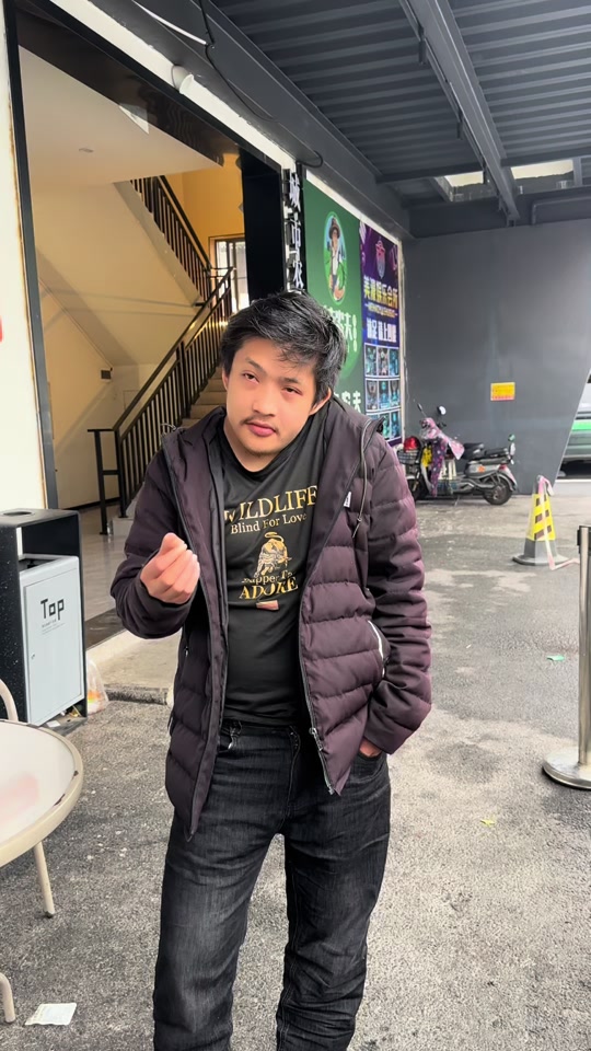 闫老二诚信惠州