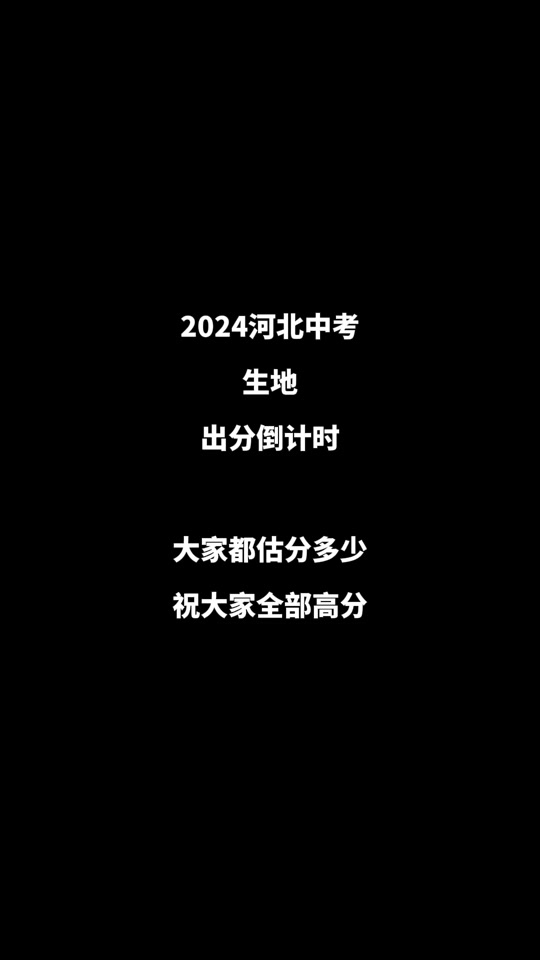 ɽ߿Ԥ_ɽ߿ԤǶ_Ԥɽ߿