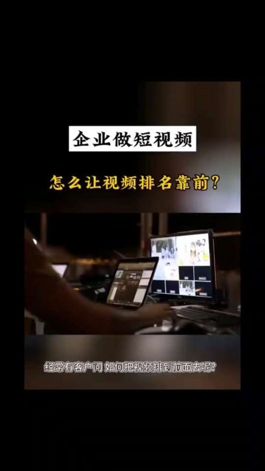 操作流程优化建议_流程优化技术_seo优化操作方案和基本流程