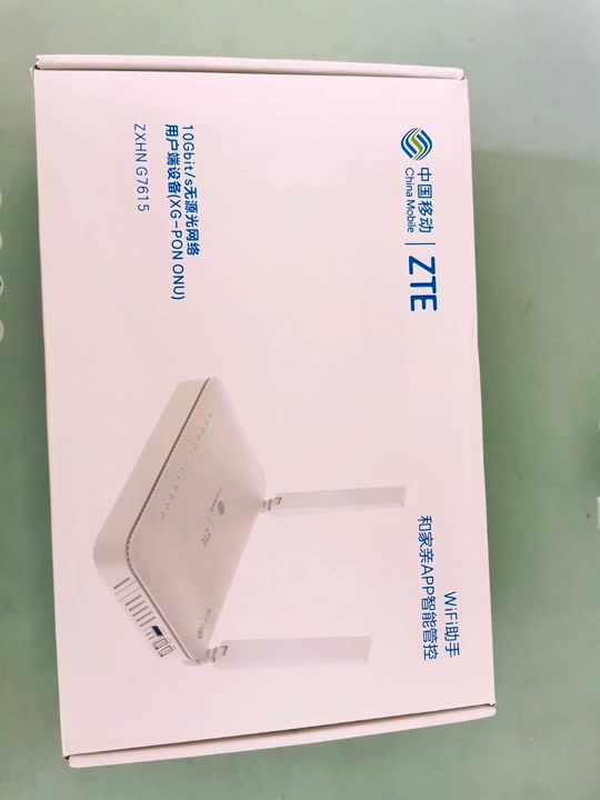 中兴g7615光猫移动版设置 - 抖音