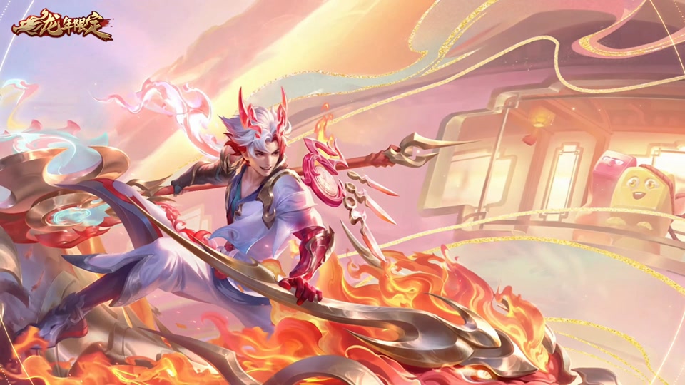 细品孙策龙限:武器不断变化,大招骑龙特效爆炸 #孙策龙年限定