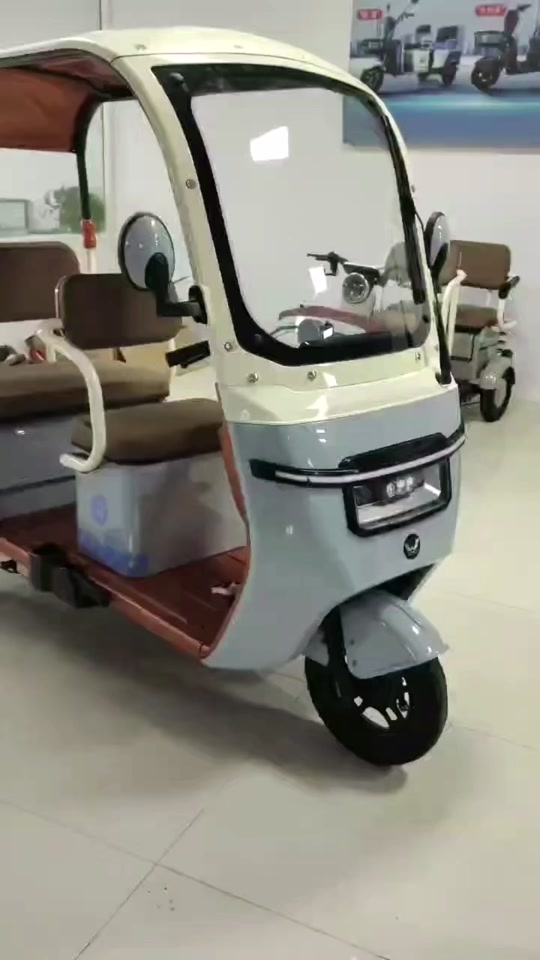 五菱全封闭三轮摩托车 - 抖音