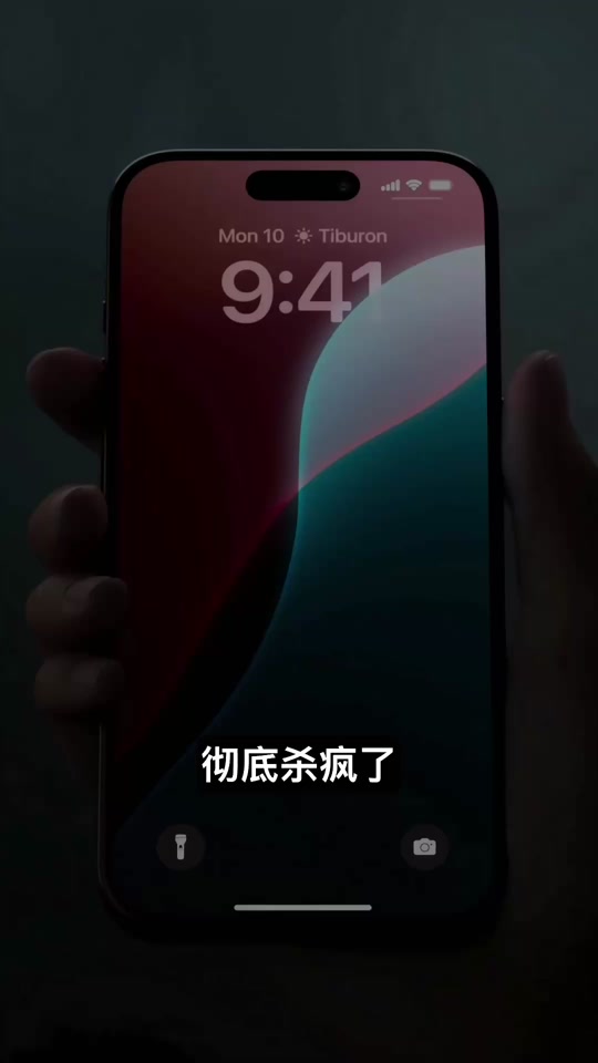 ios18 siri2.0吗 - 抖音