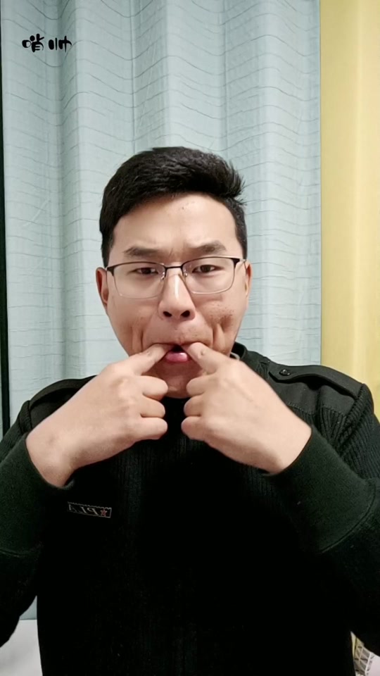 抖音口哨bounce=抖音口哨歌 一开头口哨
