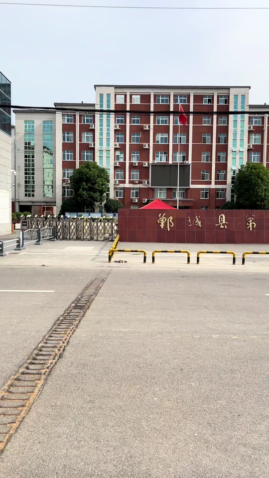 郸城一高2024年分配生比例 - 抖音