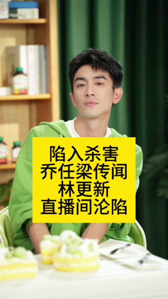 乔任梁警方进一步调查如何了 - 抖音