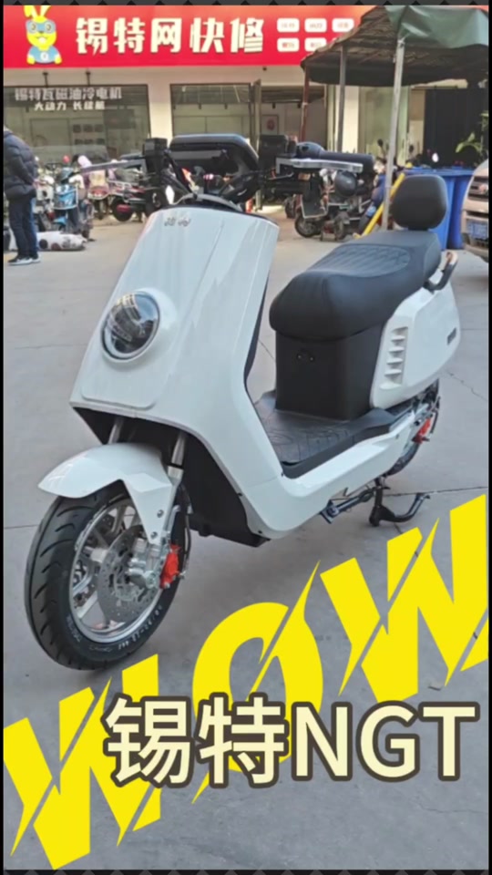 锡特电动车骑士什么时候上市 - 抖音