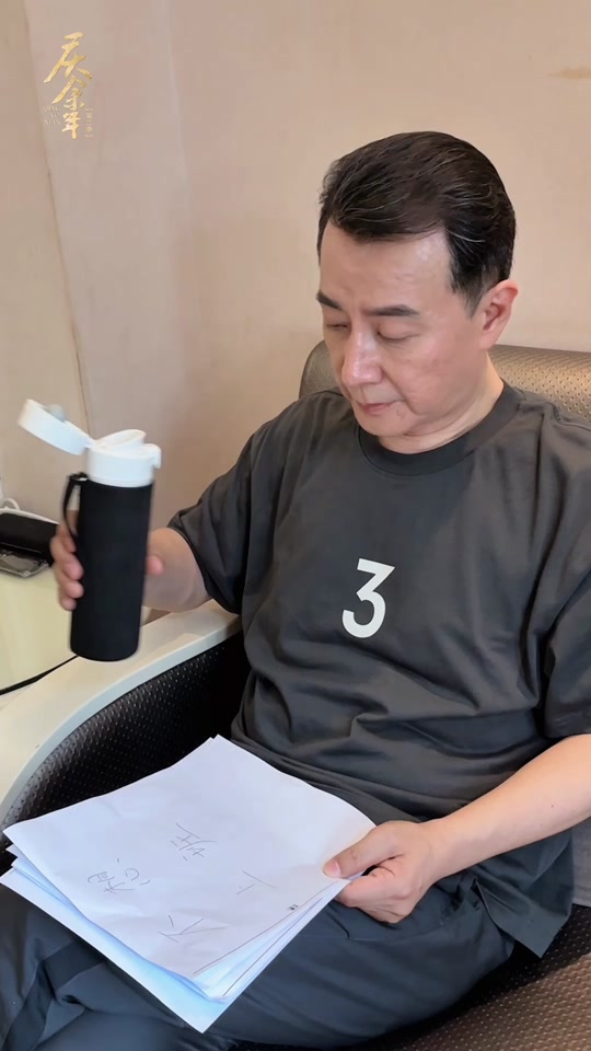 林相扮演者于洋多大 - 抖音