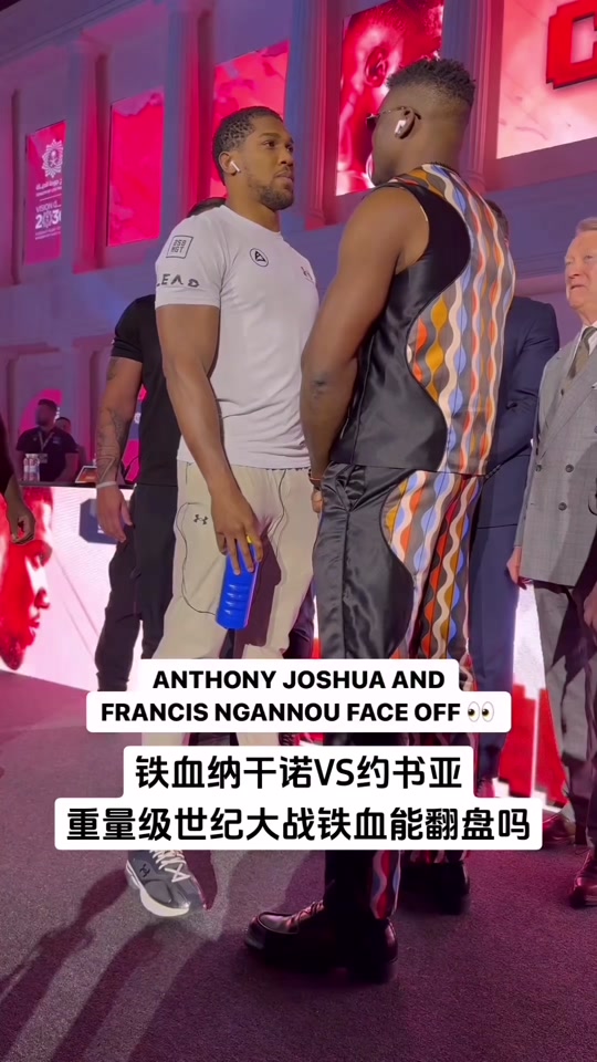 约书亚vs纳干诺身高体重数据对比 - 抖音