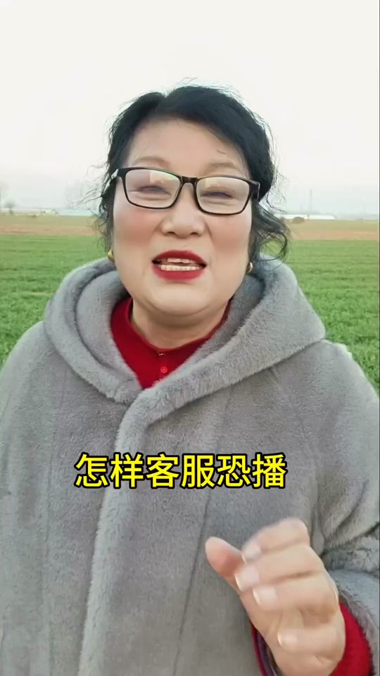 抖音上钢嫂=刚嫂抖音号叫什么