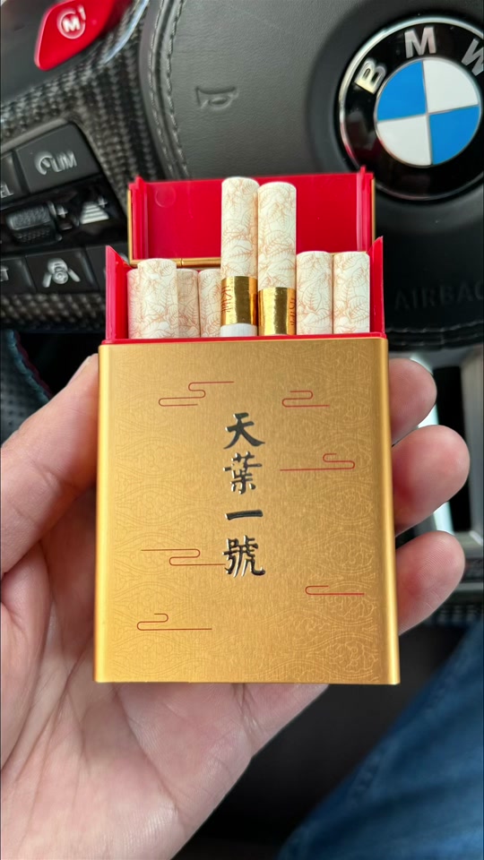 1000一包的天叶一号