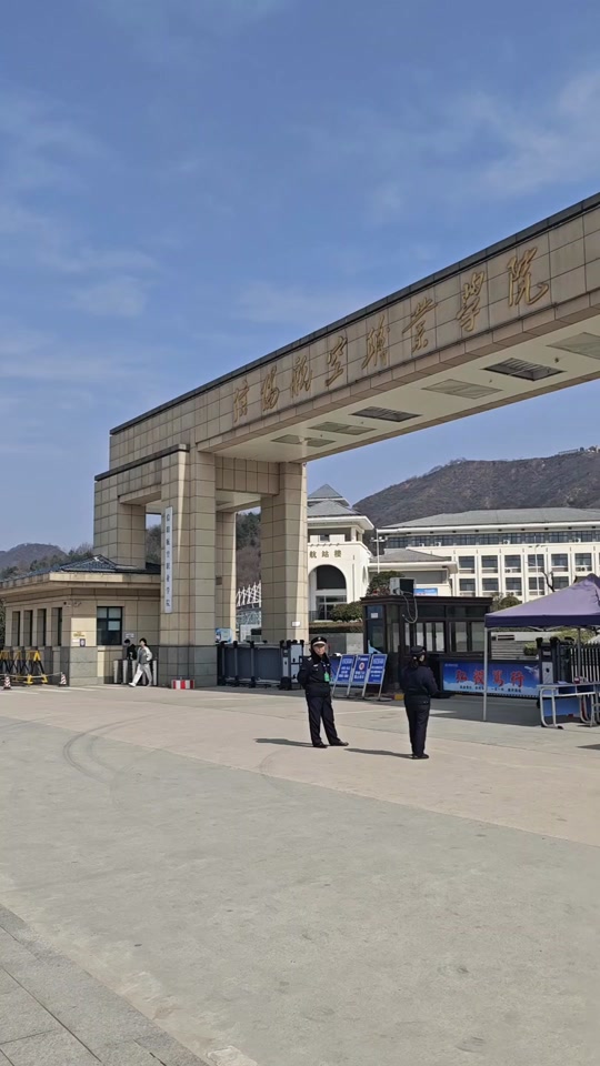 信阳航空职业学院什么时候出成绩 - 抖音