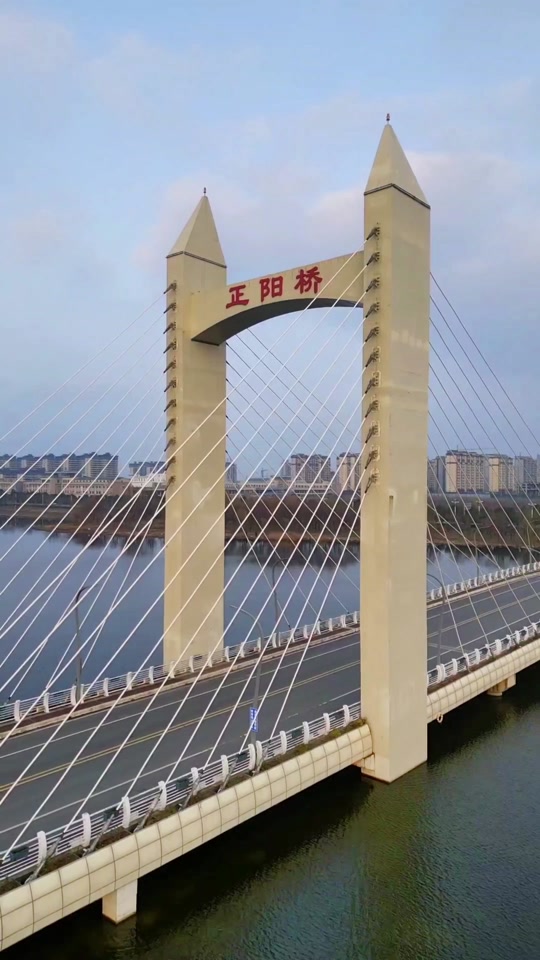 寒假 #放假倒计时 驻马店市中小学放假时间公布了,准备热闹过年啦!