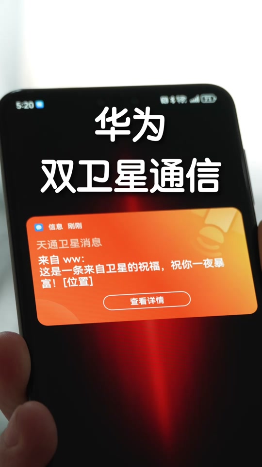 弄信号没手机能用吗_手机没信号怎么弄_弄信号没手机怎么办