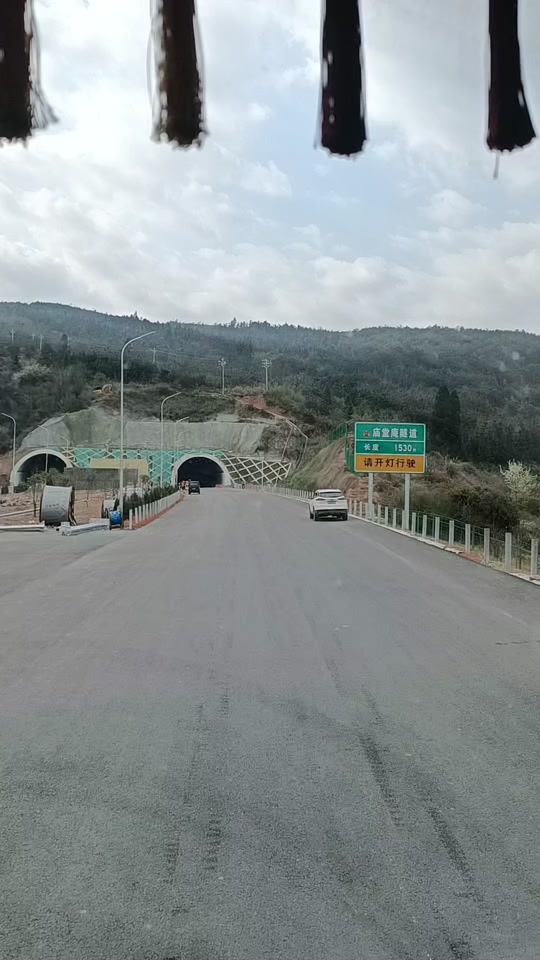 沅辰高速5月1号能通车吗 - 抖音