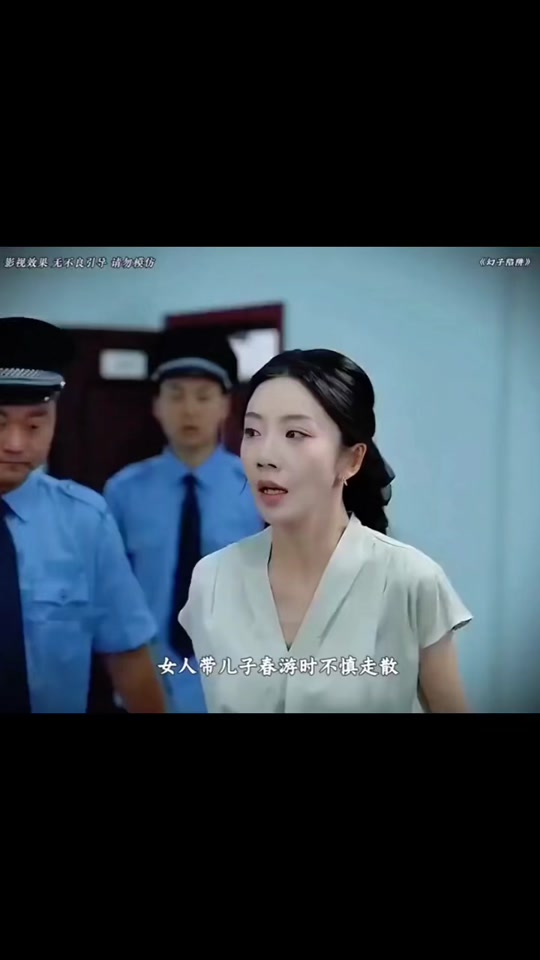 陷阱抖音女生=陷阱抖音女版谁唱火的