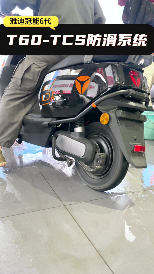 雅迪g3pro和t60的区别 - 抖音