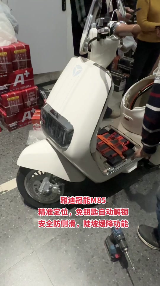 南宁市雅迪冠能6代m85d配置 - 抖音