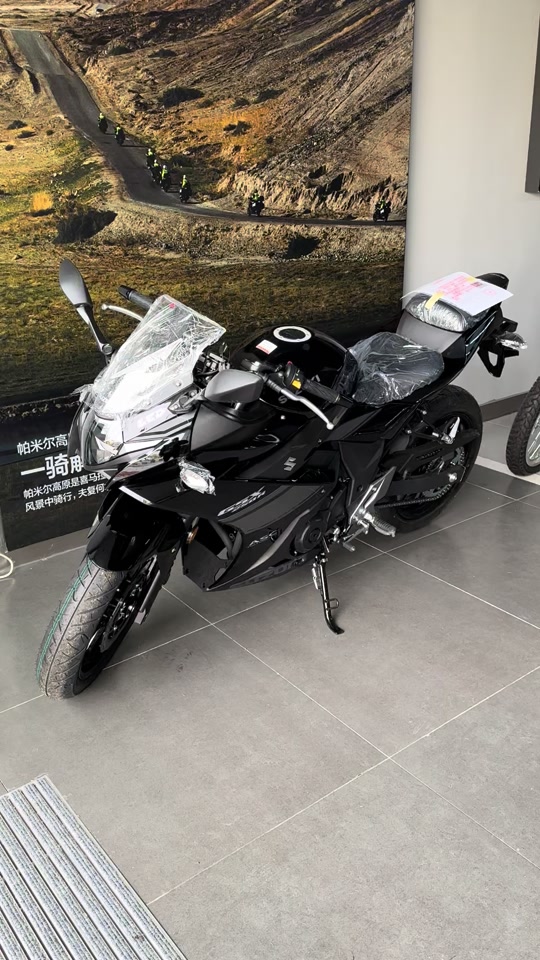 gsx250r铃木2024开售时间 - 抖音