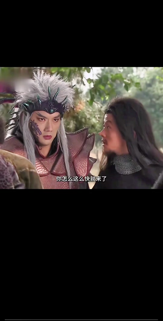 宝莲灯前传杨戬大战梅山兄弟 - 抖音