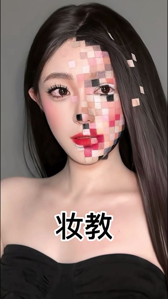 马赛克画人像