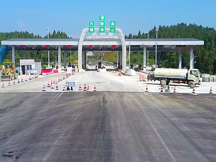 沅辰高速5月1号能通车吗 - 抖音