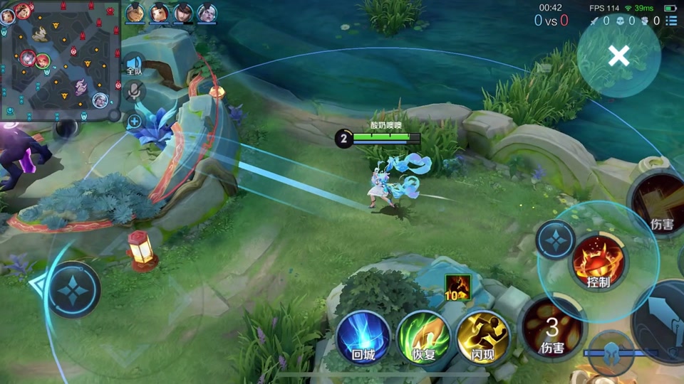 安琪拉打开水龙头伤害贼高#王者荣耀 #安琪拉龙年限定