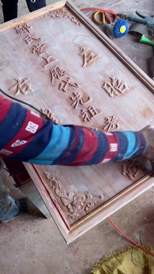 桂林老木匠木艺香火牌匾