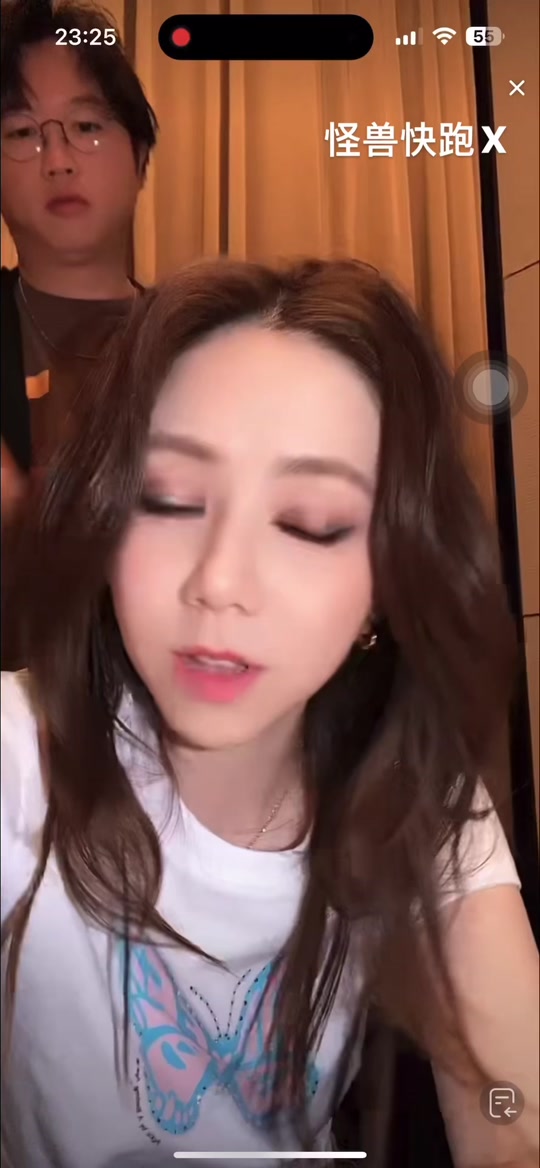 邓紫棋gloria是什么意思 - 抖音