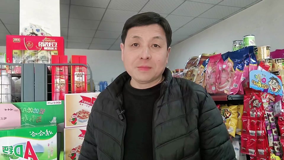 陈相贵省一半超市是怎么回事 - 抖音