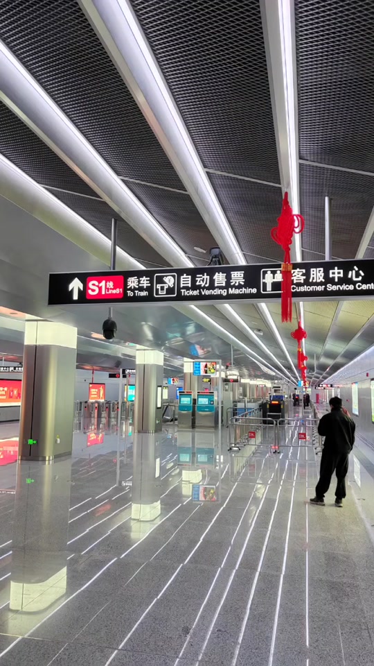 江阴外滩地铁乘到无锡站要多久 - 抖音