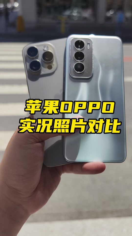 oppo实况升级名单realme - 抖音