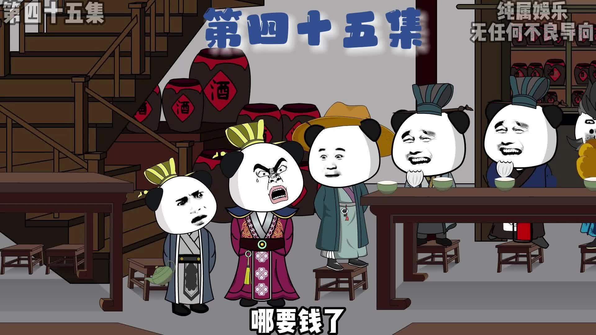 虾仁说李世民是一个好皇帝#原创动画 #穿越小说 #穿越唐朝