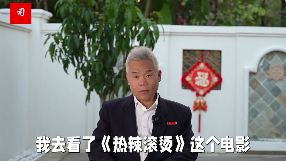 到看心情 #热辣滚烫 #热辣滚烫口碑票房双第一 #司马南频道 #贾玲