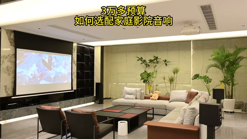 家庭影院g1投影仪 - 抖音