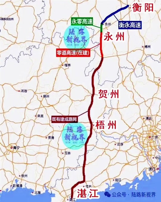 永零高速和哪些高速互通 - 抖音