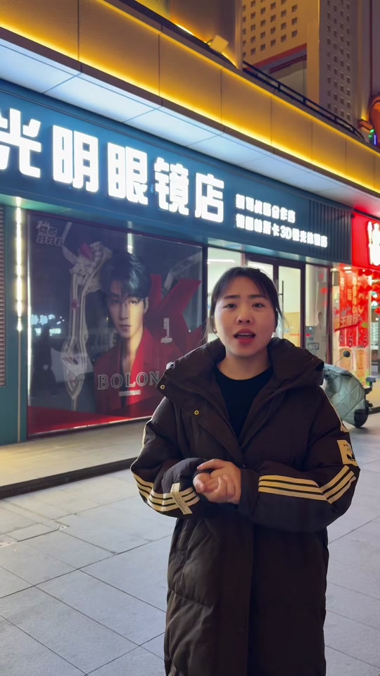 平邑清洁团购网站官网_平邑县人民政府官方网站